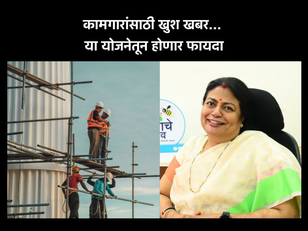 प्रधानमंत्री विश्वकर्मा योजना