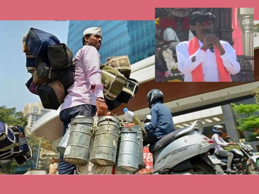 डबेवाले करणा करणार मदत