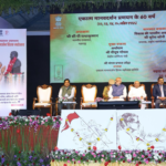 Pandit Dindayal: विकसित भारतासाठी आवश्यक आहे अंत्योदयाचे तत्वज्ञान – राज्यपाल सी. पी. राधाकृष्णन